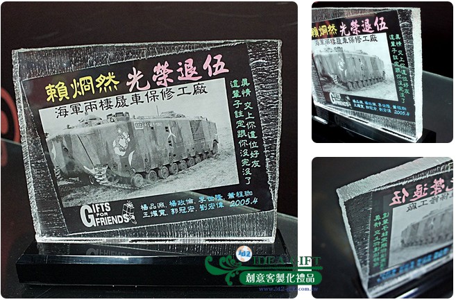 畢業.各節慶優惠組合推薦目錄
